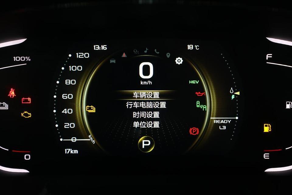 嘉际phev-仪表盘上最高才只有120？最高时速才120吗？