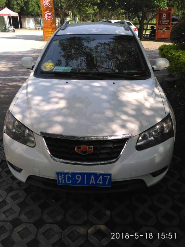 福瑞迪-大家看看这是什么车 
 2018年05月18日15:51:54