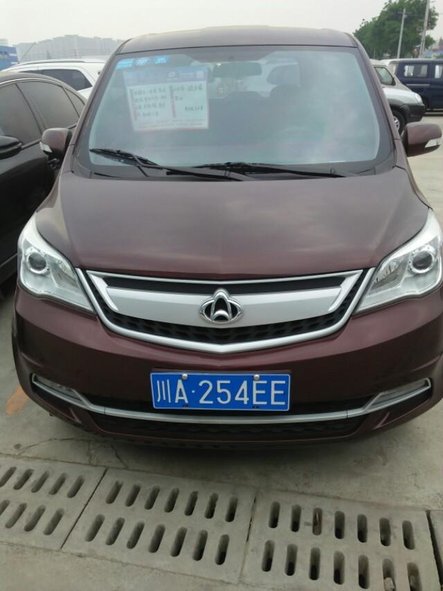 长安欧尚a600-大家看看这是什么车 
 2018年04月30日08:03:20欧力威前门电动窗，后面手摇窗16年8月能值多少钱