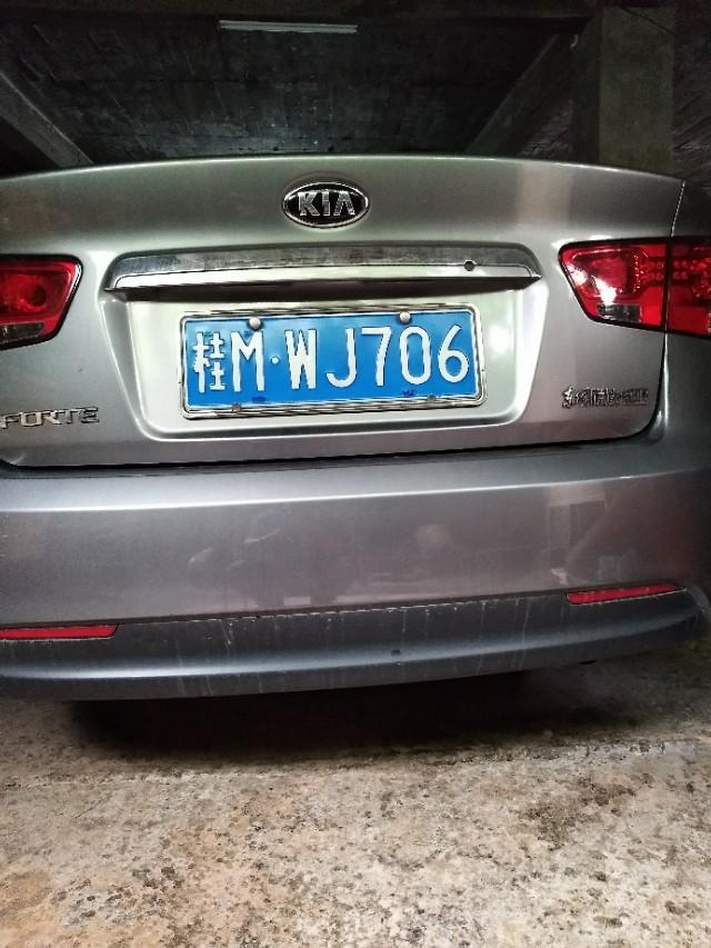 福瑞迪-大家看看这是什么车 
 2018年05月05日15:09:21