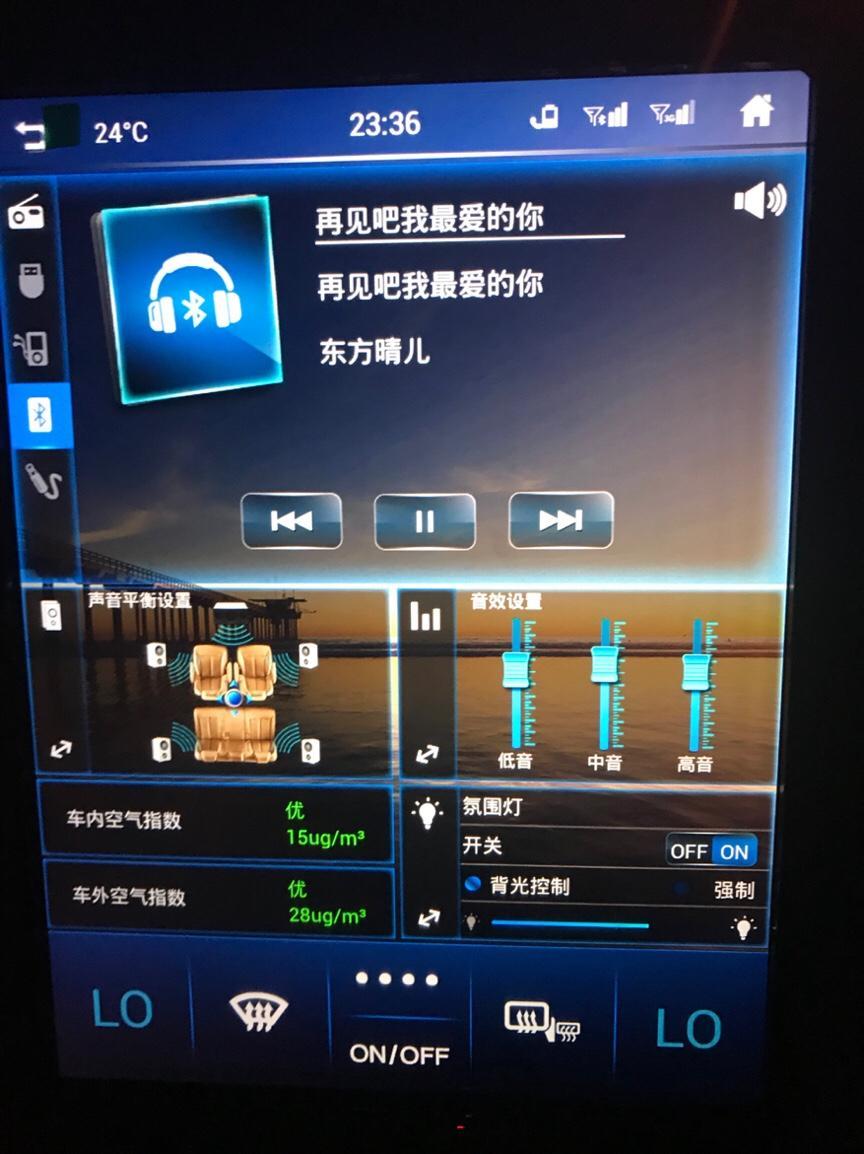 众泰t700-这个歌曲偶尔会出现字幕，偶尔又不出了怎么回事呢？