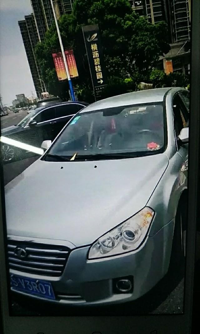 奔腾b50-大家看看这是什么车啊！