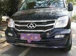 上汽maxus v80-2017上汽大通v80傲运通黑色顶配，当时黑色加价3000元。
车提回来了以后没多久发现前后保险杠黑色漆自动脱落，而且底漆是白色的请问是什么原因造成的