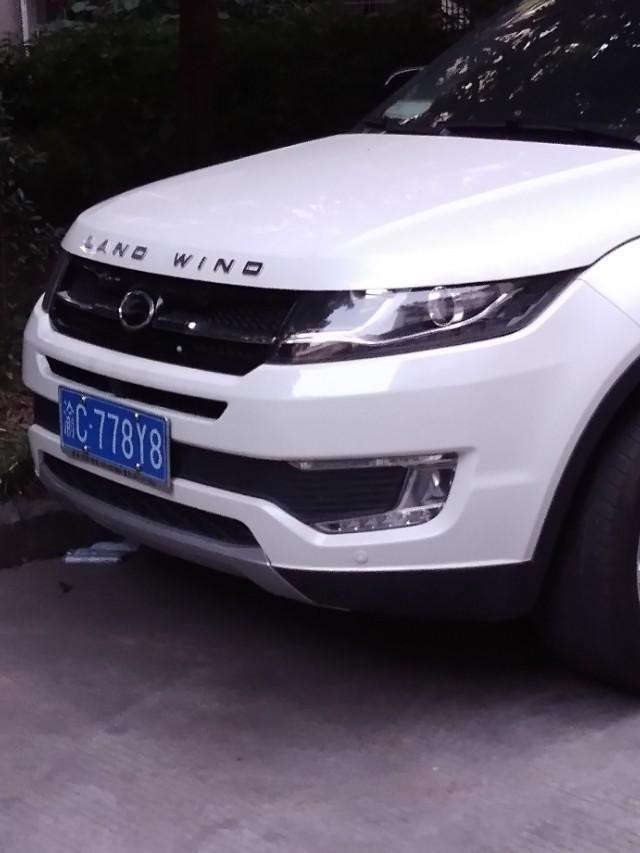 睿骋-这前车头设计的不错，高大上，如进口车，你觉得呢？