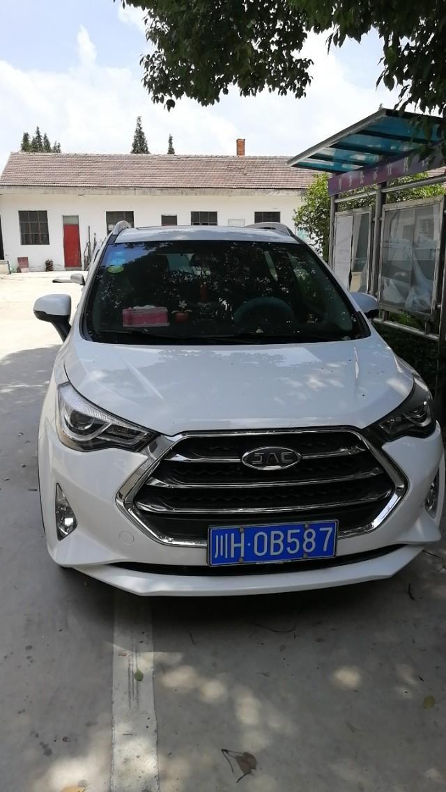 瑞风s3-跑了1万多公里了，问一下现在能卖多少钱？