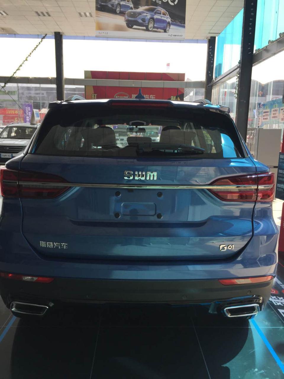 swm斯威g01-紧凑型车，这么大空间，关键是座椅还这么舒服！