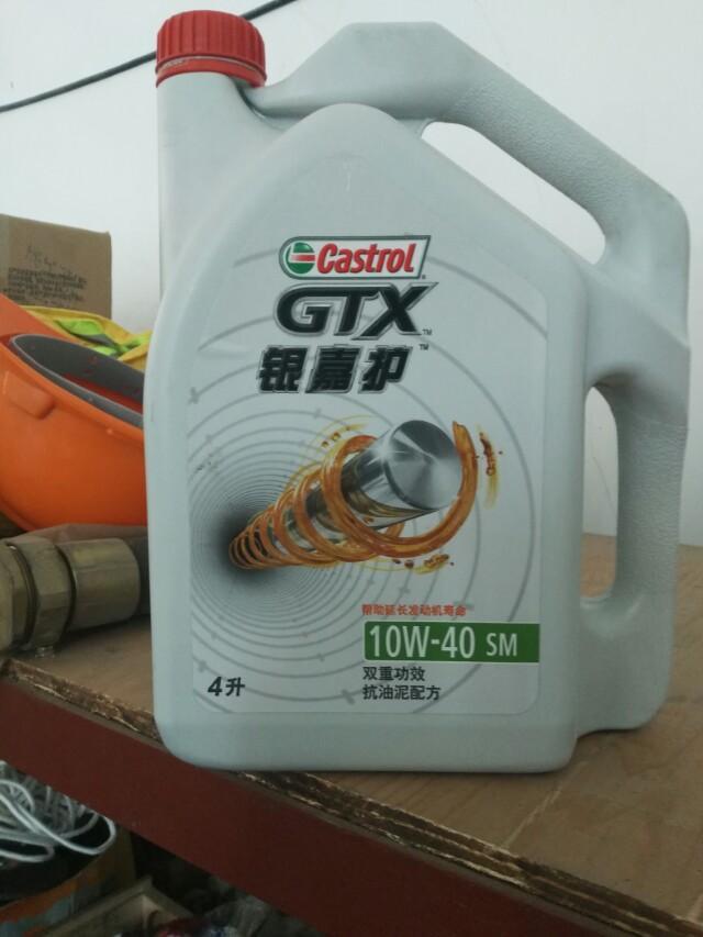 我小晶锐平常都是用的银嘉护，小伙伴你们平常保养都是用的什么呢？