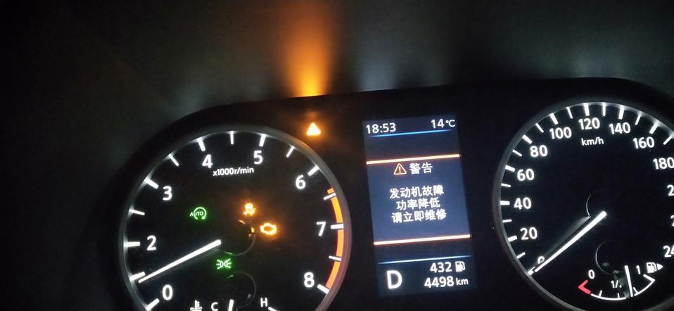 14代新轩逸2019年8月份买的到2020年1月份现在变速箱都换了两次。变速箱都有异响。有吹口哨的声音。到底是什么原因呢？