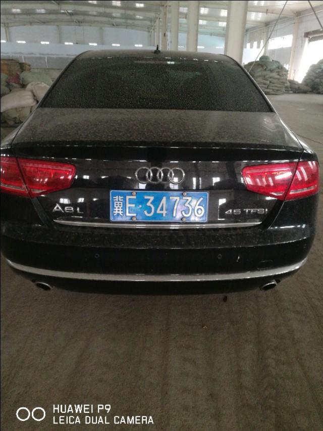 奥迪a4l-大家看看这是什么车 
 2018年05月13日07:16:39
