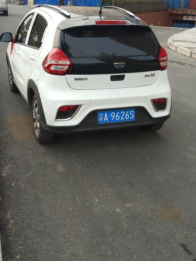 轩逸-后车灯设计的怎么样？好看吗？