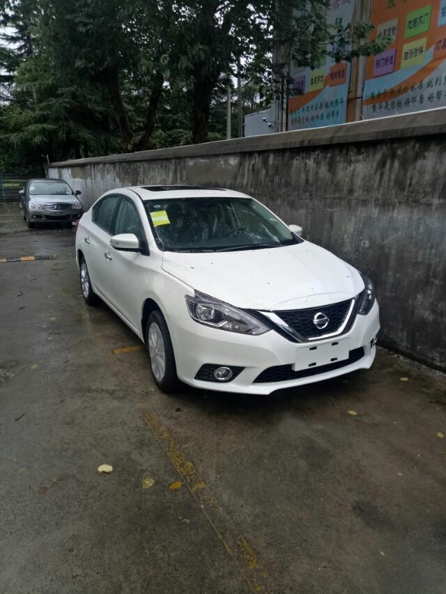 这款轩逸怎么样，
