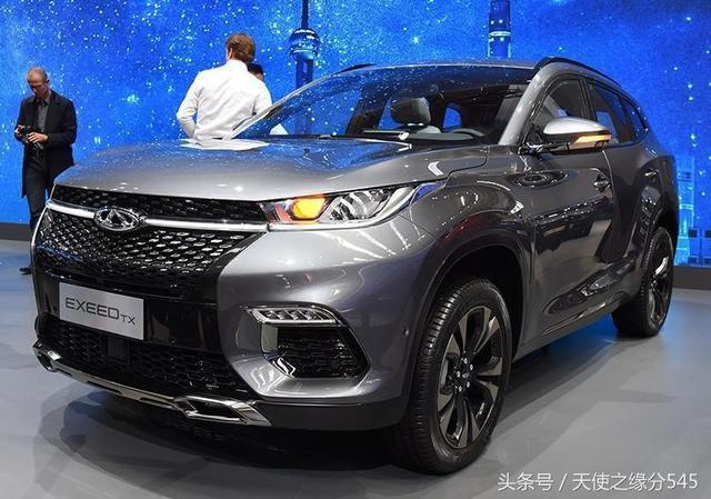 哈弗h6-奇瑞车这么漂亮，你喜欢吗？