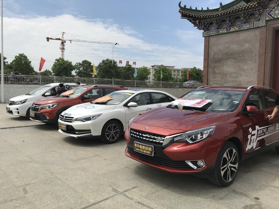 轩逸-两英陈库车展，来吗？
