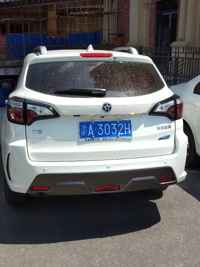 轩逸-这车设计的不错，你说呢？