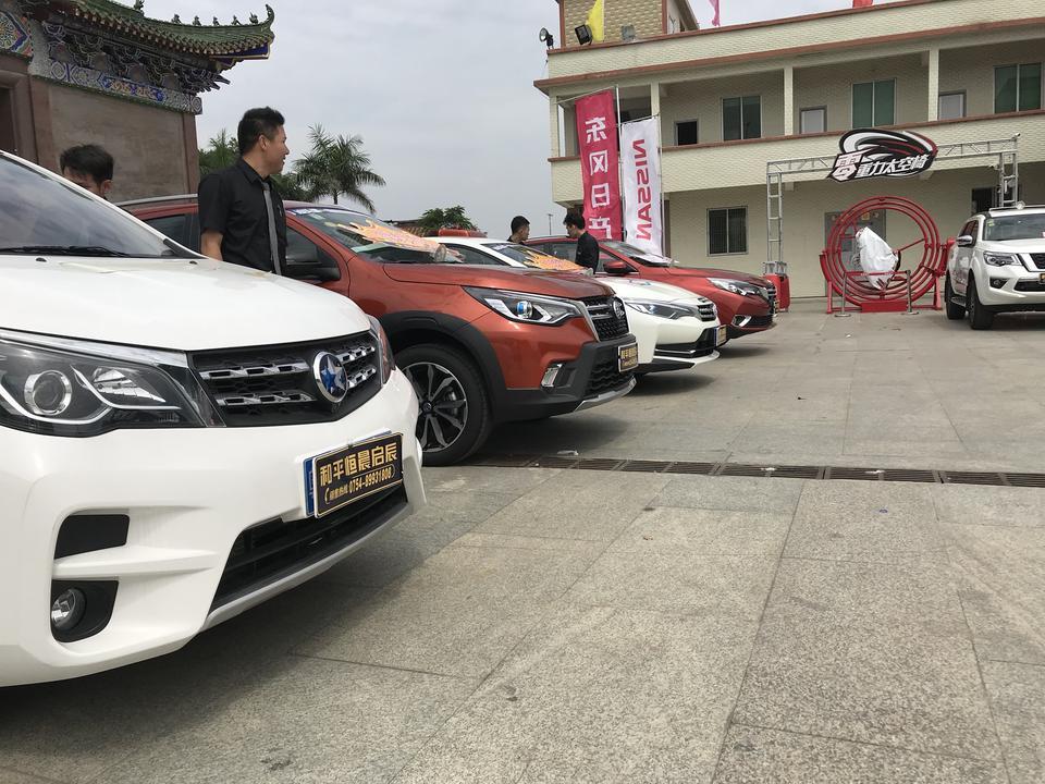 轩逸-两英陈库车展，来吗？