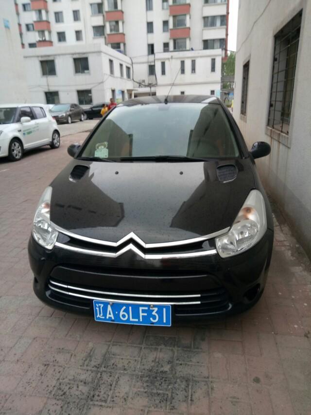 轩逸-这是什么品牌的车呀？求求解答！