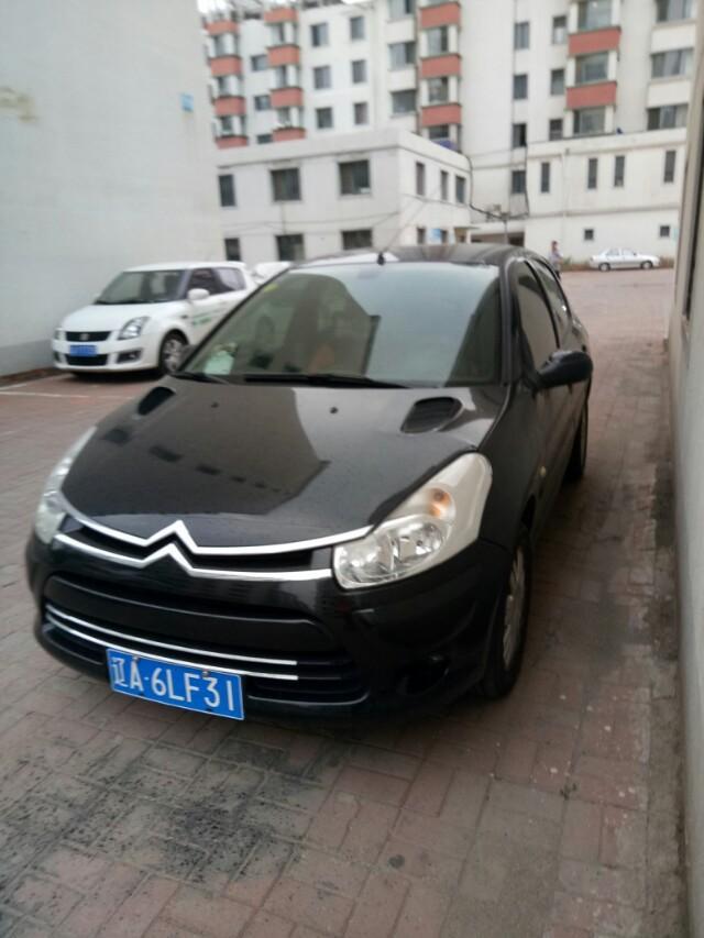 轩逸-这是什么品牌的车呀？求求解答！