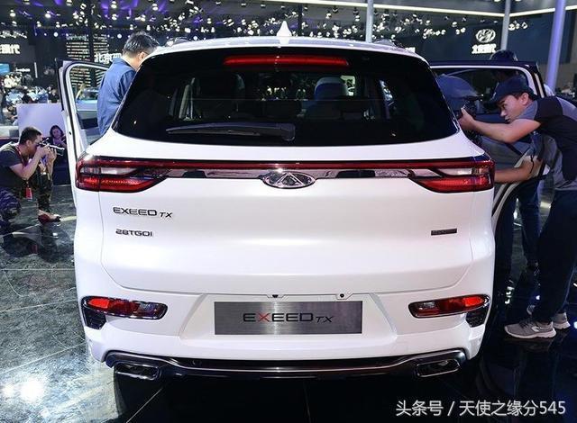 哈弗h6-奇瑞车这么漂亮，你喜欢吗？