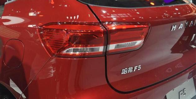 哈弗h6-哈弗H5漂亮吗？