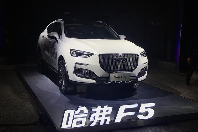 哈弗h6-几款哈弗哪款最好？