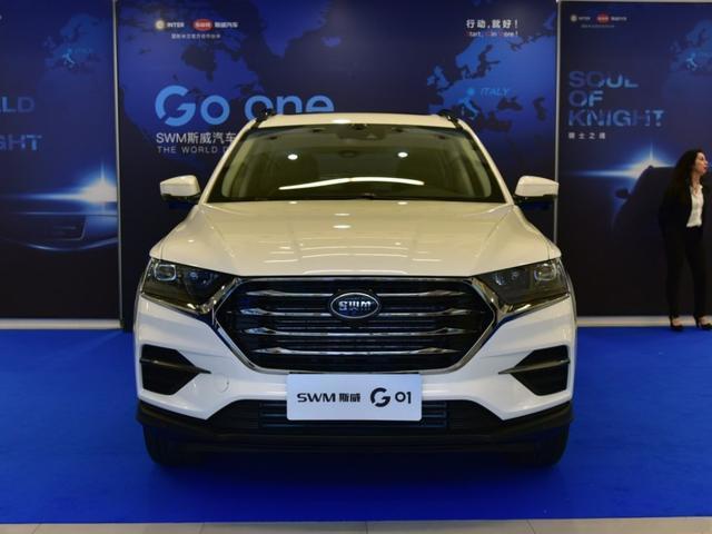 哈弗h6-仅售8万，想不想要？