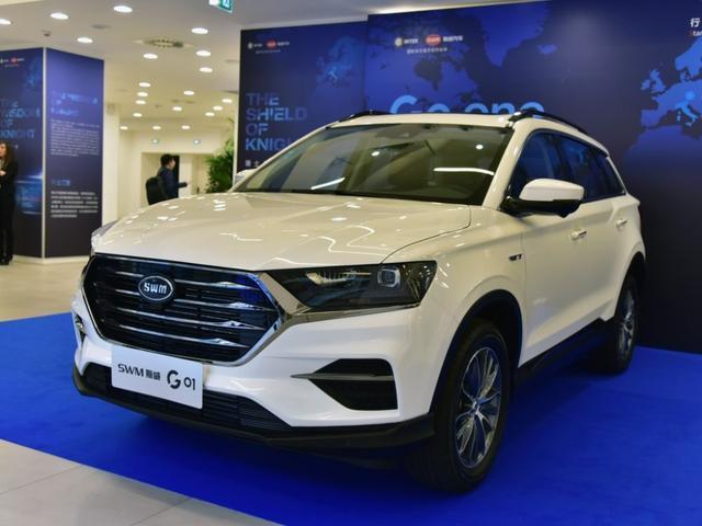 哈弗h6-仅售8万，想不想要？