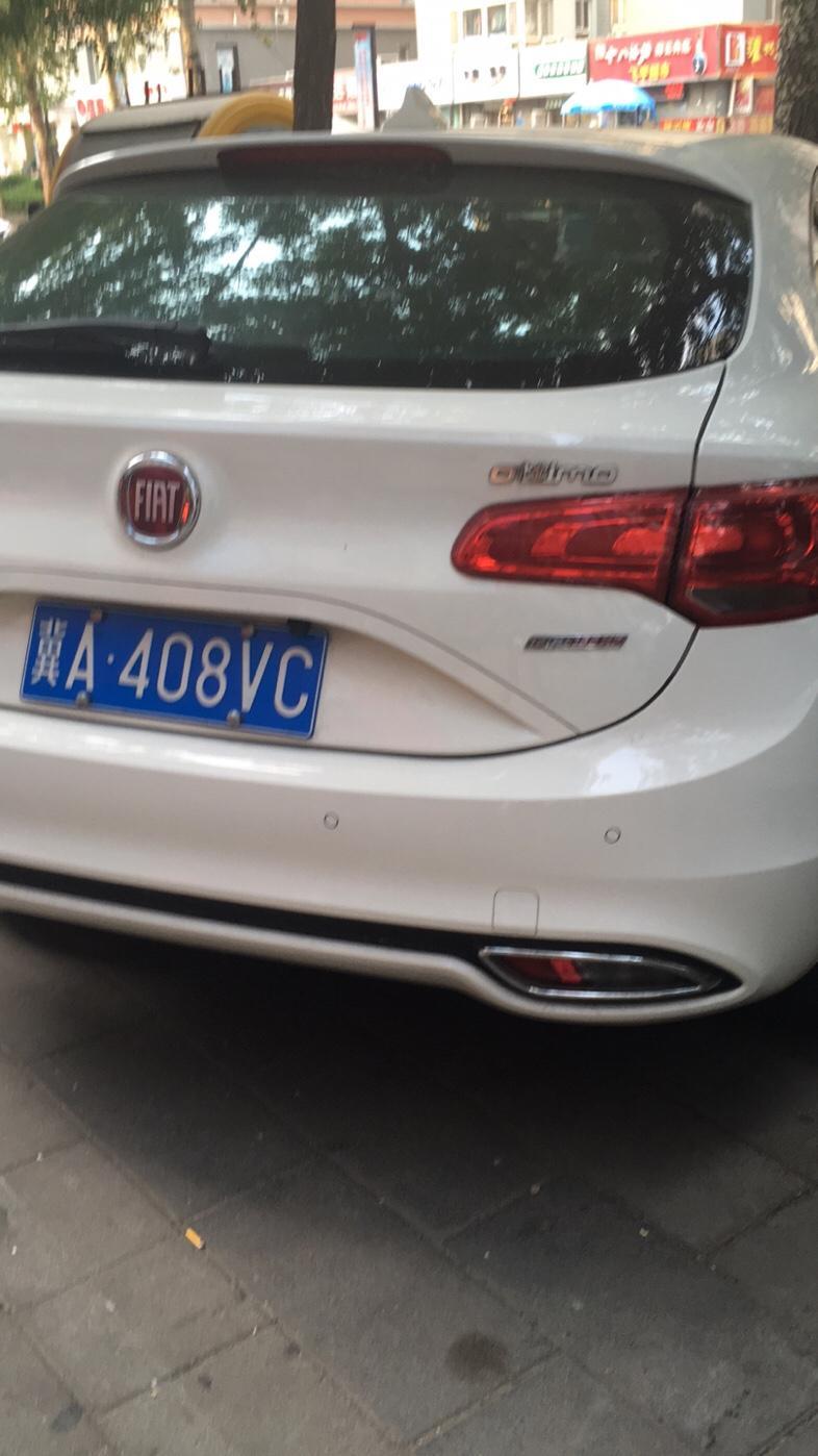 哈弗h6-这个车是什么牌子的？