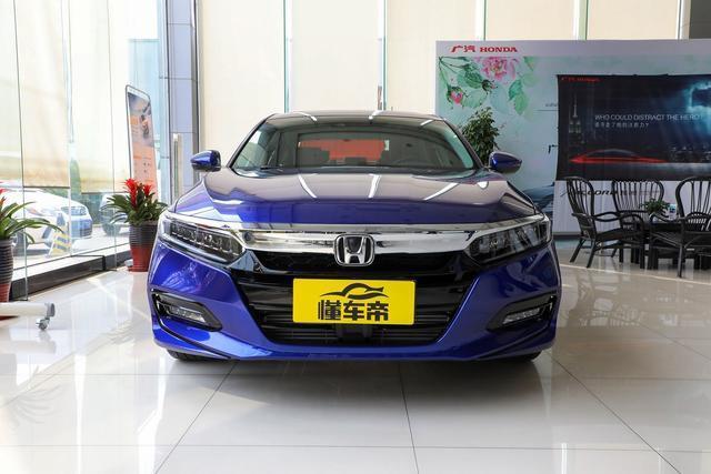 雅阁地盘怎么样？