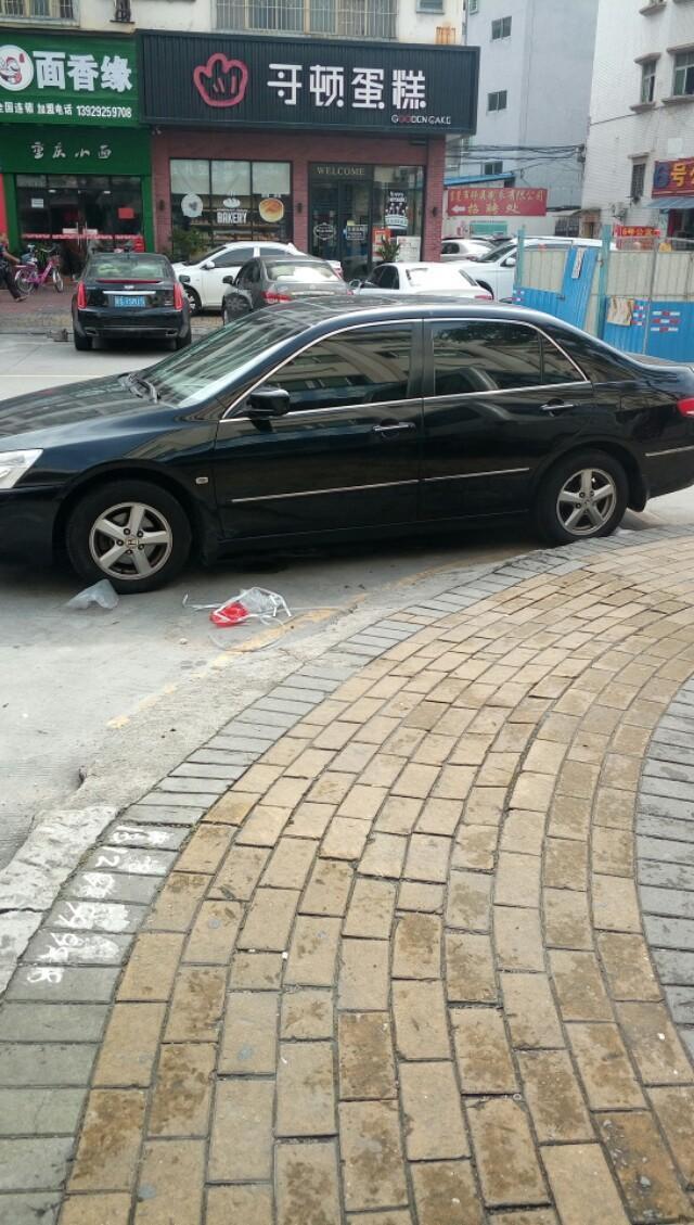 雅阁-大家看看这是什么车？二手价格多少？