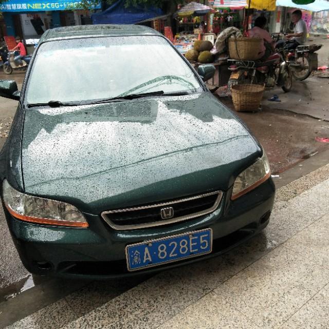 雅阁-请问这台车01年能值多少钱？