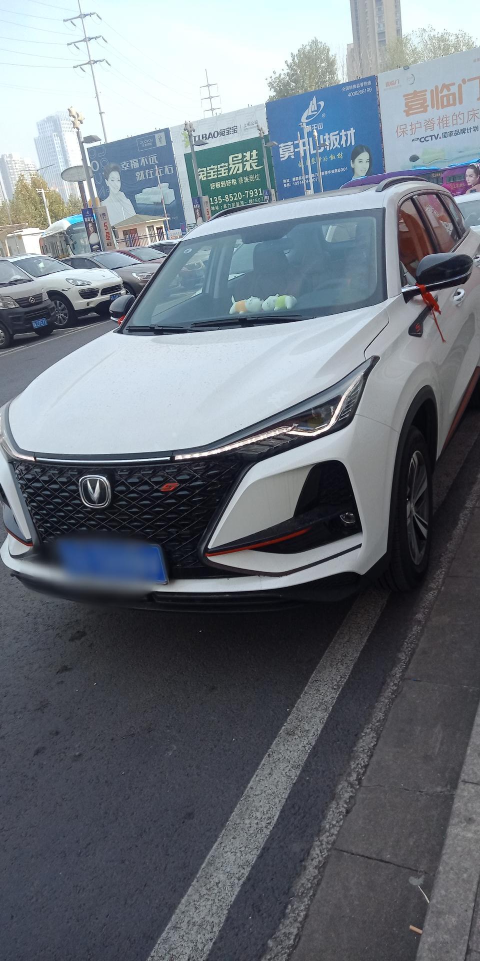 长安cs75 plus-CS75plus，你们是加92号的油，还是95的油？提车时，四s店推荐95号的吗？