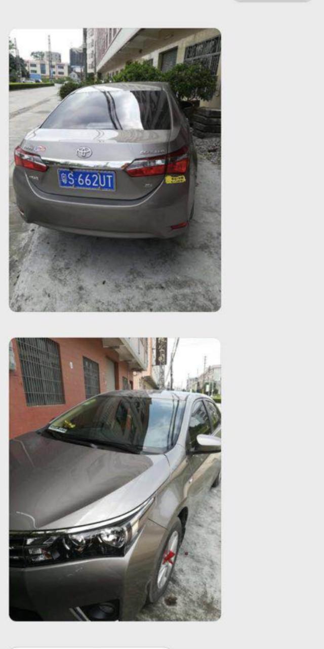 卡罗拉-大家看看这是什么车  什么配置  多少钱