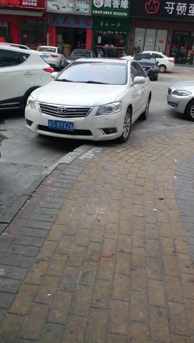 凯美瑞-大家看看这是什么车？2016年价格多少？