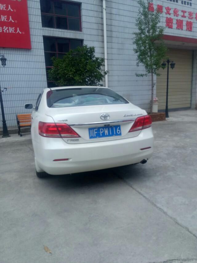 凯美瑞-大家看看这是什么车 
 2018年05月20日13:50:08