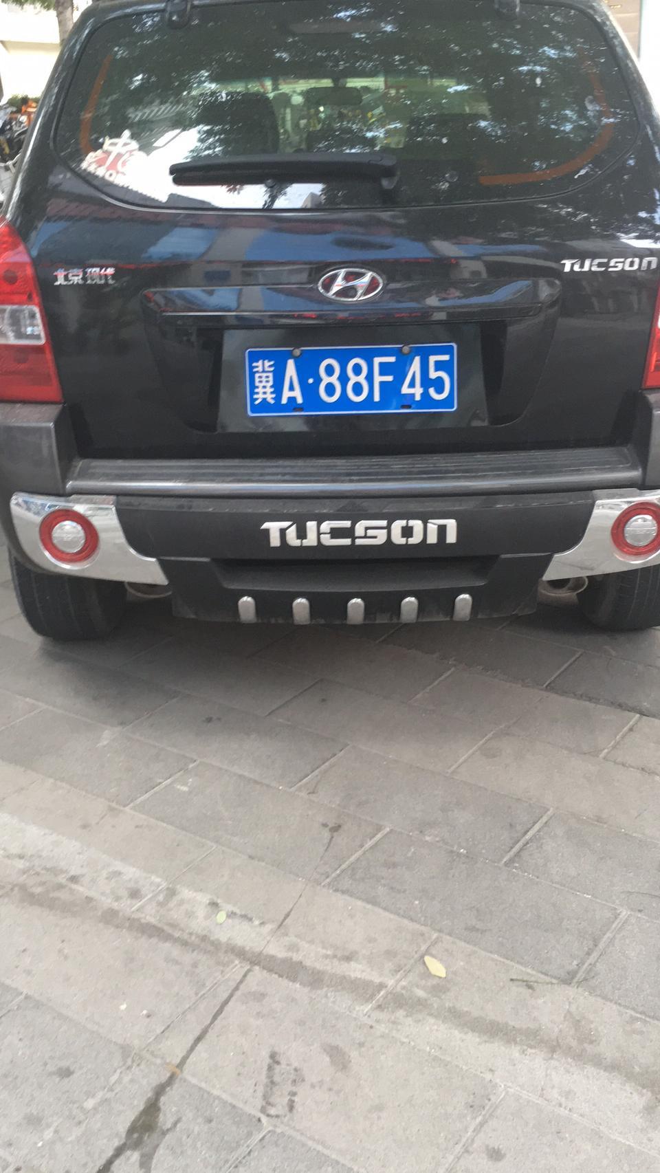 卡罗拉-这个车漂亮吗？