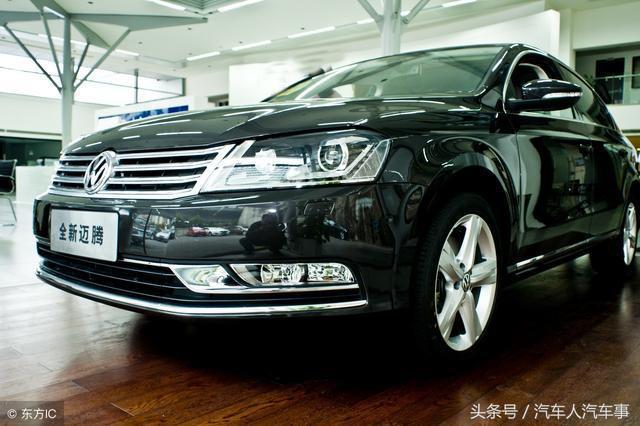大众迈腾1.8T领先款现在的售价是多少？
