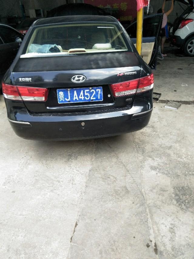 凯美瑞-大家看看这是什么车 
 2018年05月18日14:45:11