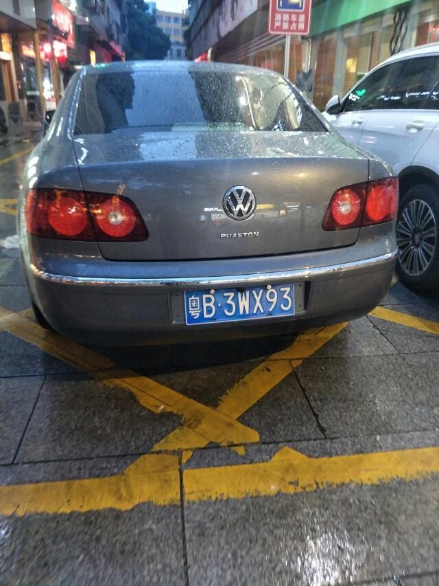 迈腾-大家看看这是什么车，大众下面有英文的