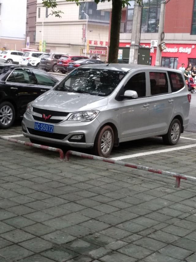 汉兰达-这款五菱车上档次，你.觉得呢？
