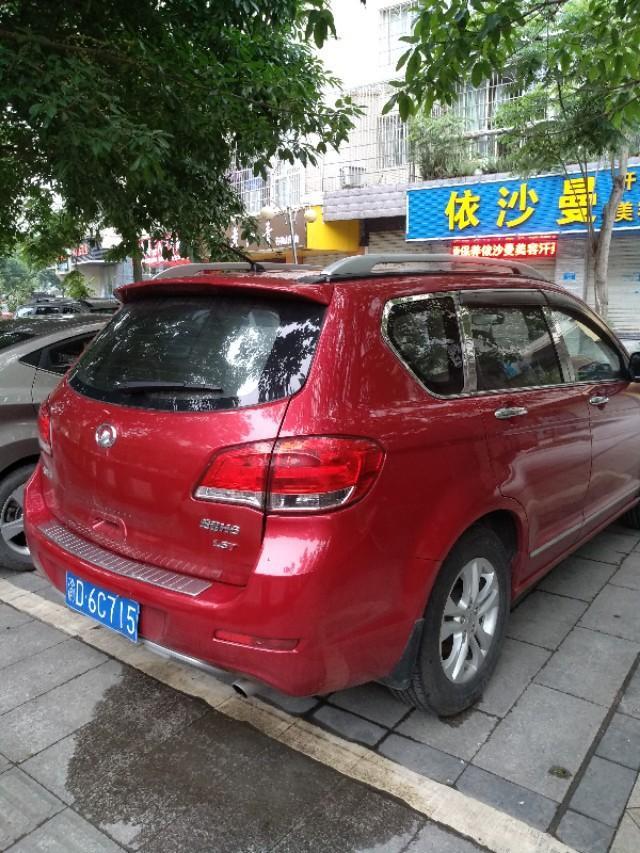 汉兰达-这款红色车设计的漂亮，高端大气，你喜欢不？