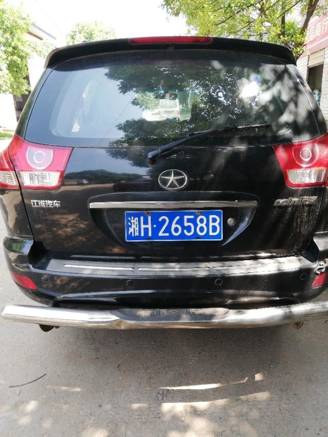 汉兰达-大家看看这是什么车 
 2018年05月24日14:10:55