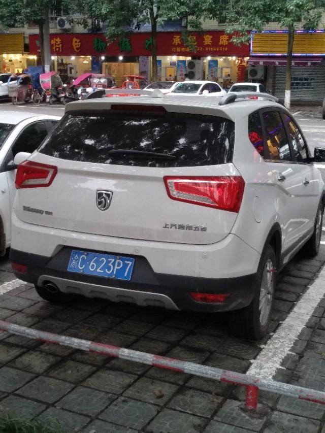 汉兰达-这款宝骏不错吧？