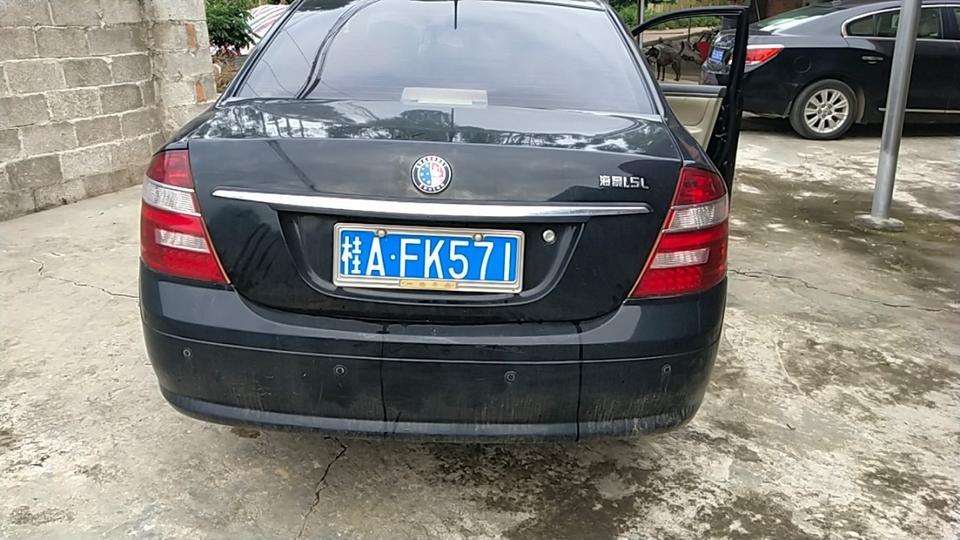 奔驰c级-大家看看这是什么车，识别的显示奔驰