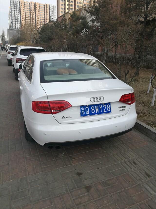 奥迪a3-二手车现在买的话 有保障吗？？？？ 亲？