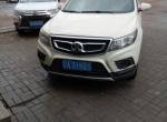 rav4荣放-车辆行驶在路上时，什么时候使用空调内循环，什么时候使用空调外循环？