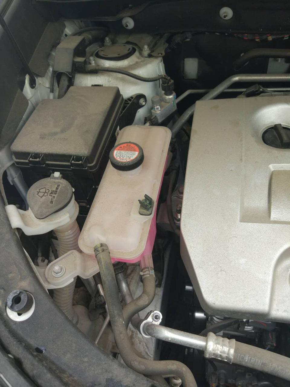 rav4荣放-丰田荣放的防冻液可以更换别的颜色吗