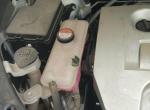 rav4荣放-丰田荣放的防冻液可以更换别的颜色吗