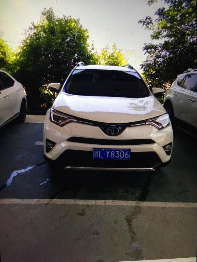 rav4荣放-大家看看这是什么车 
 2018年05月19日20:56:59