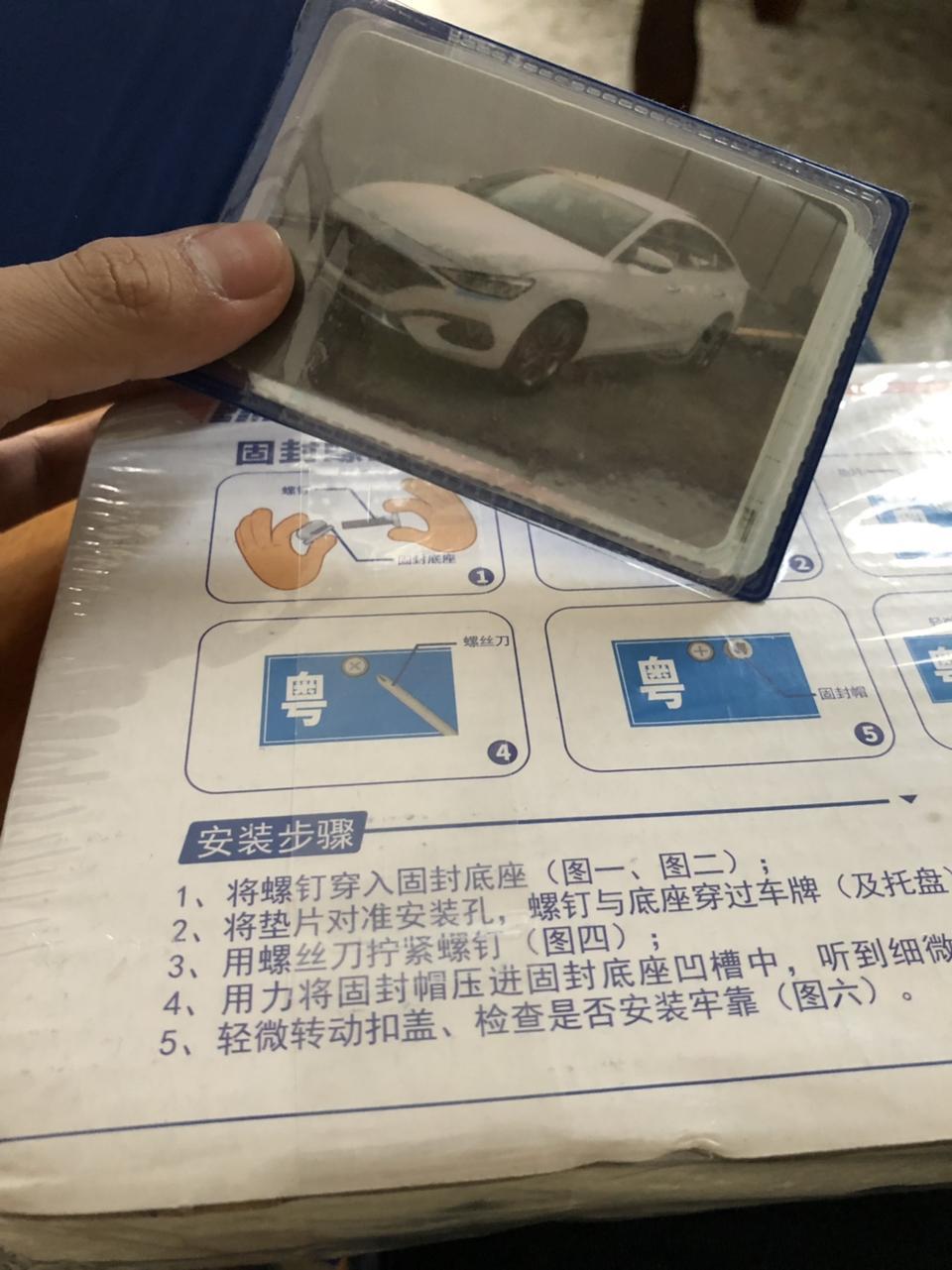 la festa 菲斯塔-菲斯塔智速版这款车有后视镜加热功能吗？