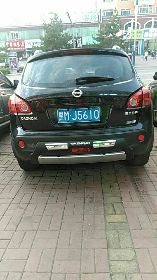 逍客-大家看看这是什么车，二手的应该是多少钱